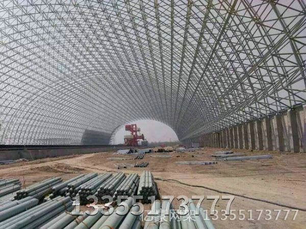 网架工程